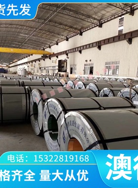 15MN13易切削钢SUM42棒料12L13圆钢12L14六角棒F45MnVS ASTM1138