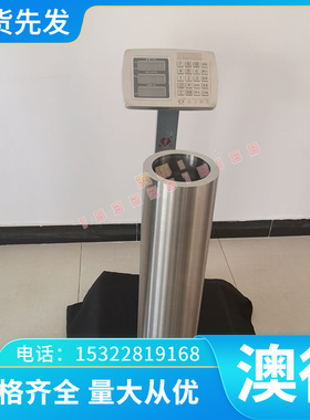 熟料8407模具钢板SKD11冲子料DC53 H13调制板/高硬度平板304 904L