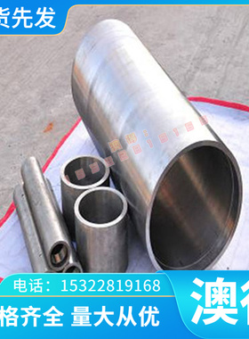 70757075铝板2A12板2A12T4铝棒5A06 3003铝材A2017 5083 6063-T6