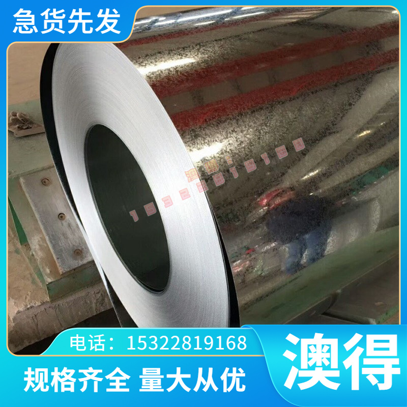 12Cr13圆钢2CR13圆棒3Cr13不锈钢4CR13光圆2GR13 9CR18 440模具钢