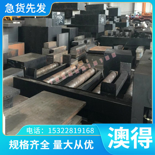 切割QBe1.9 C19300铍铜合金C16530铍青铜 CDA165铜带线C61300铜板