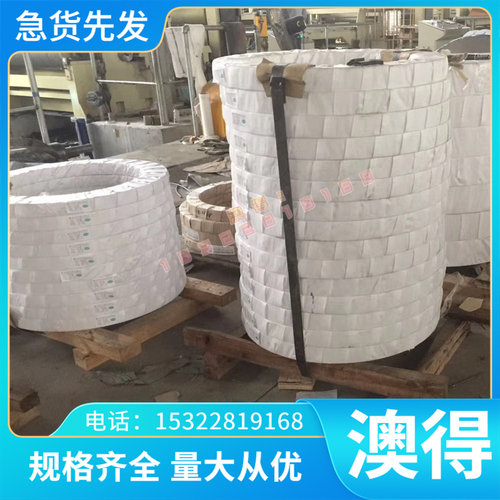 现货 深切割冷轧现货冷板DC06冷轧拉伸钢板深冲板宝钢DC04板卷材