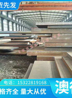 A2017 A5052 A5083 A6061铝合金YH52 YH75铝板A5056铝棒 价格优惠