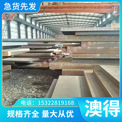 A2017 A5052 A5083 A6061铝合金YH52 YH75铝板A5056铝棒 价格优惠