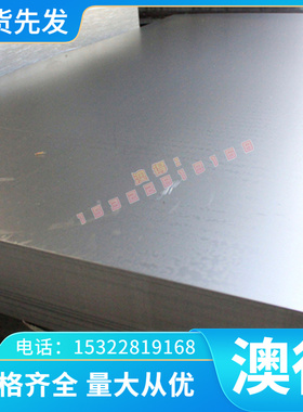 TA18 TA10 TA9 钛合金TA1 TA2 TC4 TA9 GR1 GR2钛合金板 钛棒材料