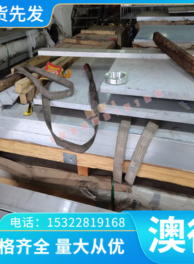 ASTM A1011 HSLAS Grade 70 Class2试模汽车钢板钢卷冷轧涂镀卷板