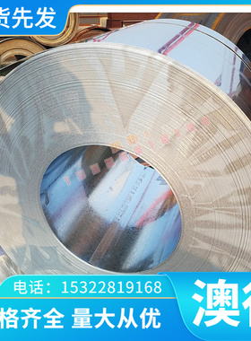 现货1070A 1060 1050A 1035 2017铝板5A06 3A21 5A02 5A03铝棒