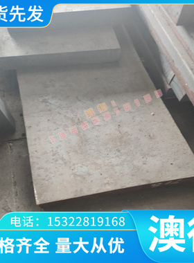 优质5083-O态铝板 5083H111铝板5083H112铝板 5056铝铝合金 圆棒