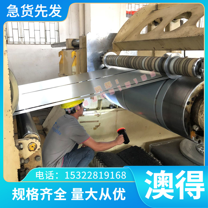 不锈钢SUS321光圆0Cr18Ni10Ti 光棒SUS431圆钢1Cr17Ni2 实心圆棒