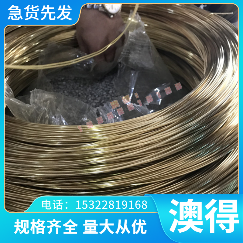 现货精密26CrMo圆钢25CrMoV7切割30CrMnSi，30CrMnSiNi2A圆棒钢板