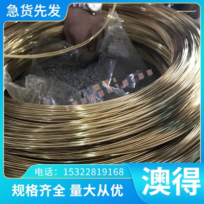 现货精密26CrMo圆钢25CrMoV7切割30CrMnSi，30CrMnSiNi2A圆棒钢板