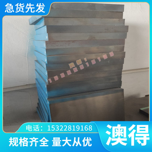 A96105铝合金薄板 A96105圆棒A96105卷带耐高温板材