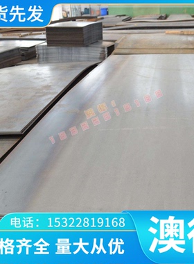 SUM31 易切削钢 11SMNPB30 圆钢 10S20 冷拉棒 1144 易车铁六角棒