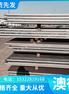 定制现货GK-AlCu4TiMgka铝合金管 耐腐蚀GK-AlCu4TiMgka铝板/铝棒
