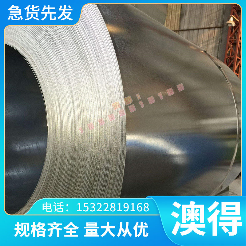 1Cr17Ni2不锈钢圆棒253Ma圆钢17-4PH光圆1Cr13研磨棒S21800六角棒