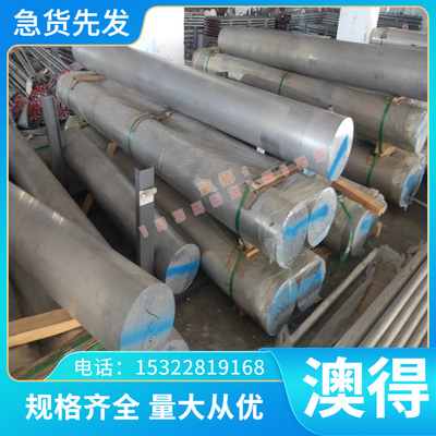 冷轧钢板 MJSC270D SP122BQ SPC270D 普冷钢板 可图纸切割下料