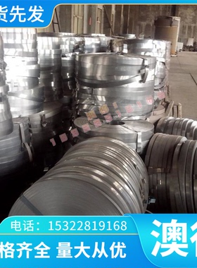 供应ZQALD9-2铜合金 ZQALD9-2铜板 铜管 铜棒 规格齐全 可供应