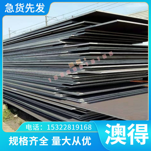 冷轧板现货HC340/590DP优质 卷材HC340/590DP汽车钢板 钢卷 零切