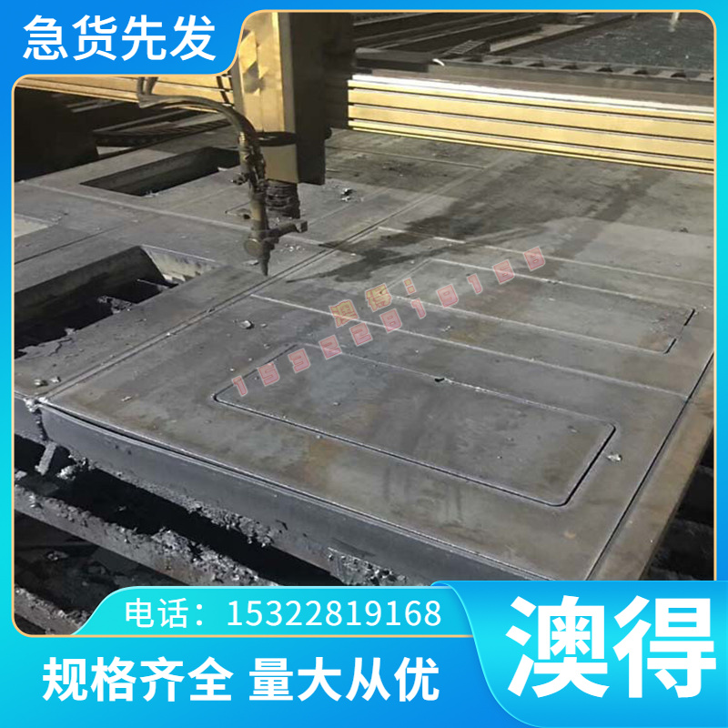 SKD61模具钢3CR2W8V圆钢4CR13h薄板440c不锈钢s136 8407 9cr18mo