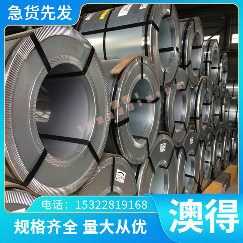 52CrMoV 60Si2MnA4 30W4Cr2VA弹簧钢 T13 T13A T7 T7A T8Mn软硬态