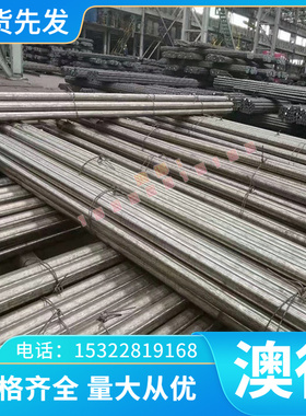 TAP6400 TAP525 TI15333弹性钛板 KS.50TP28钛板TA4 TI-3AL钛合金