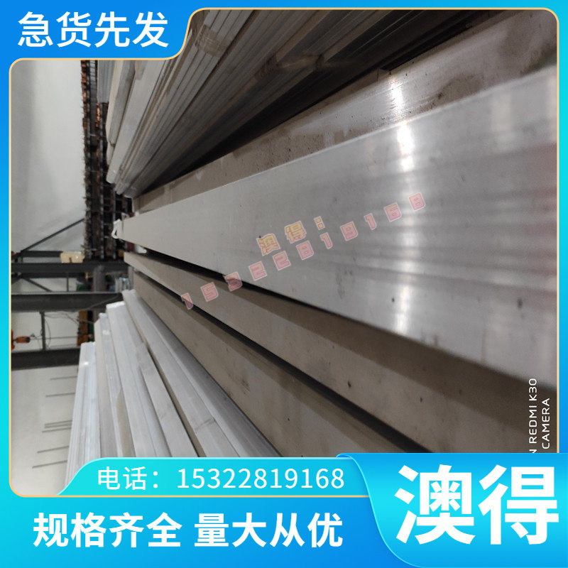 38CrMoAL 9Cr2Mo GCr15 16MnCr5 20CrMnTi 30CrMnSi圆钢 圆棒钢