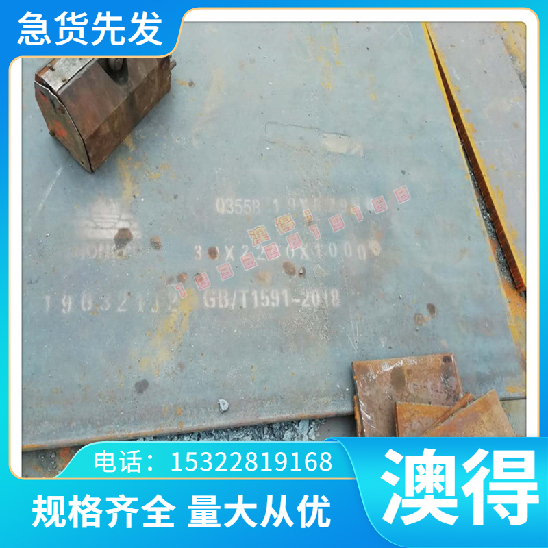 HMn55-3-1 HMn57-3-1铜棒HFe58-1-1 HMn58-2铜板HFe59-1-1铜排