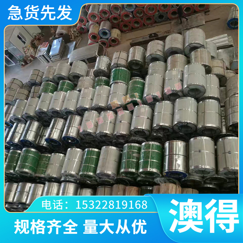 优质供应s136锻件440c不锈钢板1cr13空心管2cr13圆棒3cr13热轧板4