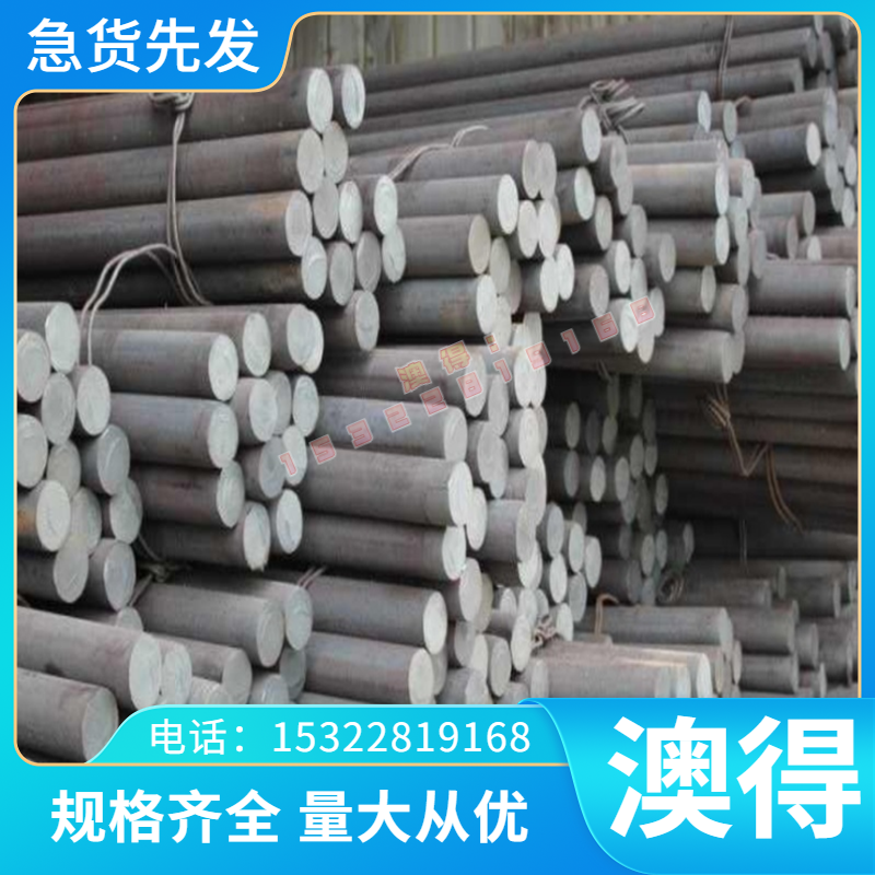 20号合金 Capenter20Cb-3 N08020高温合金 圆棒 管材 钢板