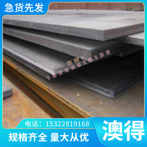 18Tir不锈钢g06Cr19Ni10圆棒 06Cr18Ni11Ni圆管 1C918Ni9Ti钢板