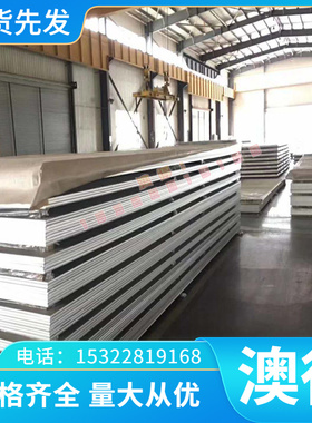 IMI-115钛合金IMI-130 IMI-160高温钛IMI-317特种钛 钛板 钛棒块