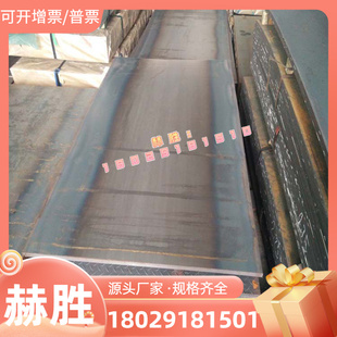 42CRMO合金结构钢板材 38CRMOAL T10 65MN弹簧钢片 16MNCR5圆棒