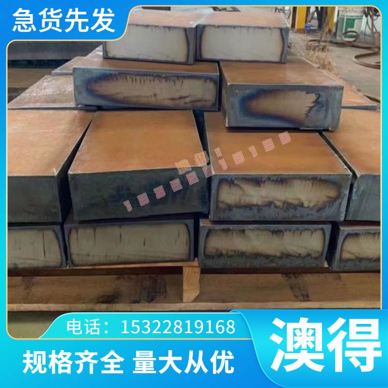 SUS630不锈钢板光0Cr17Ni4Cu4Nb不锈钢棒材圆棒17-4PH精拉棒 钢板