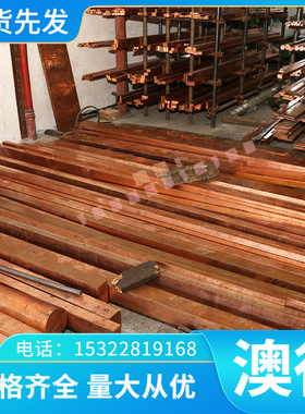 现货40MN2合金结构钢 40MN2A高强度合金圆钢 40MN2E小直径圆钢