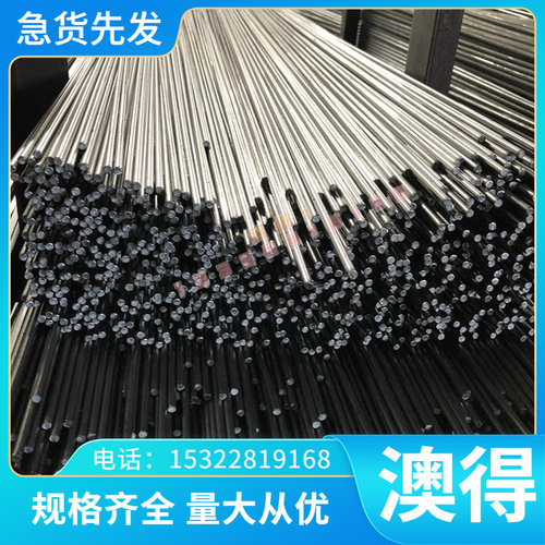 不锈钢铁420F SUS410 420J1J2 430 431 416 430F 圆棒 薄板 板材