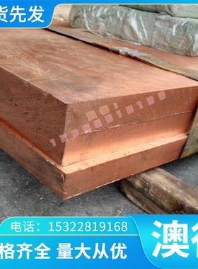 C80W8 SAE1065碳素弹簧钢板765A50冲压专用弹簧钢 弹簧钢 锰钢板