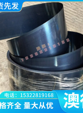 进口日本模具 SLD SKD11 SKD61 SKH51 圆钢 圆棒 718H钢板 ASP60