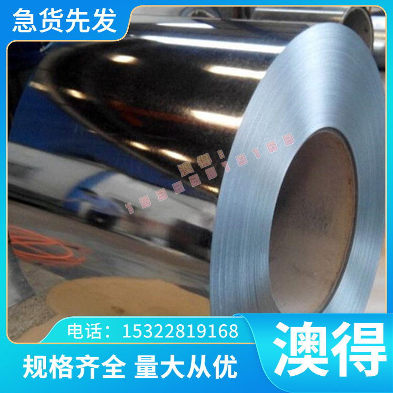 630 17-4PH  双相不锈钢 F55 钢板 F51 锻件 F53 光亮棒 F44 扁钢