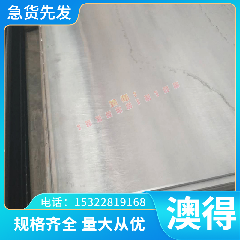 C1144 SAE1215 易切削钢225M36 36SMN13 Y45Cr Y45CrCaSn光料黑皮