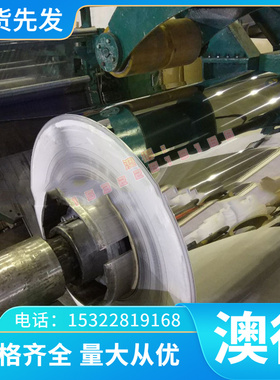 2.0401 铅黄铜 C36000 铜带 CW608N 铜排 六角棒 CZ116 铜板 铜棒