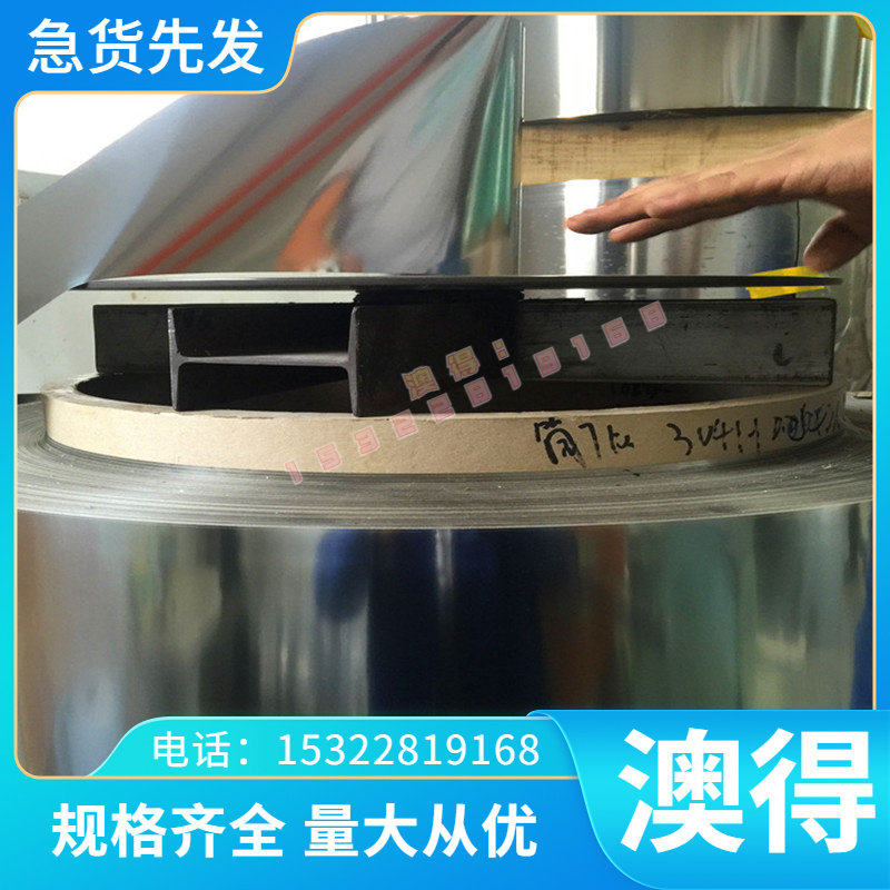 铜合金圆铝棒板材 C2800 CuBe2 C1720 CUSn10 CuSn8 C5210 C519