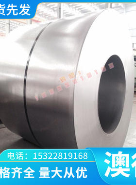 供应现货019Cr18MoTi不锈钢板/棒料022cr18nbti圆棒扁钢 激光切割