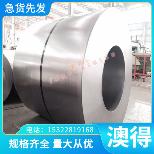 供应现货019Cr18MoTi不锈钢板/棒料022cr18nbti圆棒扁钢 激光切割