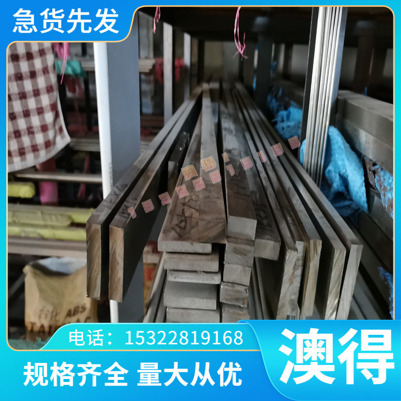青铜硅硅青铜 青铜棒CUSI3MN硅 丝合金 铜合金青铜管CUSI3MN1供应