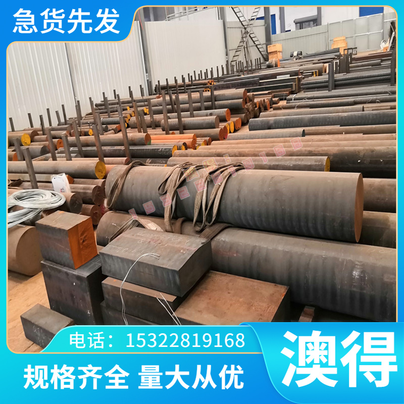 现货ZCuSn3Zn8Pb6Ni1铝青铜管ZQAl9-4-4-2圆铜棒CuAl10Fe3Mn2