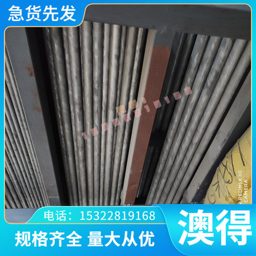 JSH440W 冷轧钢 CDCM-SPCD 冷轧带 冷轧卷 SPFH590Y 冷轧板 冷板