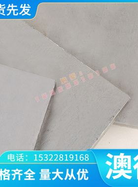 A4032 铝合金 2A12-T4 铝板 铝棒 6061-T6 铝排 6082 铝锭 5A06