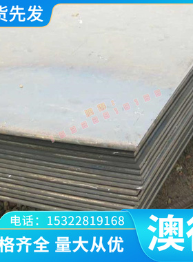 316L00Cr17Mo不锈钢8Cr17 X38CrMo14 X10CrAlSi18 STS434圆