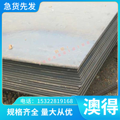 316L00Cr17Mo不锈钢8Cr17 X38CrMo14 X10CrAlSi18 STS434圆