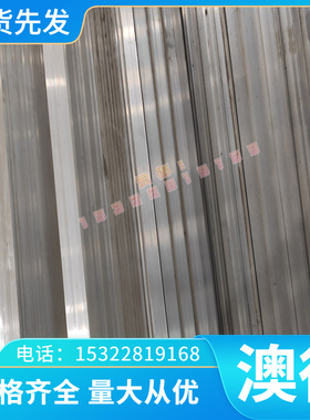 GH4199圆钢 GH199 GH4169 GH169高温合金板 钢板NCF825实心棒718H